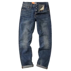 Mens Custom Made Jeans Pants From Bangladesh Garments Factory Mens Custom Made Jeans Pants From Bangladesh Garments Factory