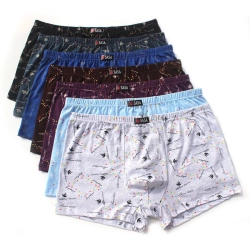 Mens Printed Boxers Shorts Underwear Manufacturer In Bangladesh