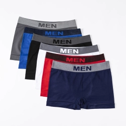 Mens Underwear Boxer Shorts Manufacturer Factory In Bangladesh